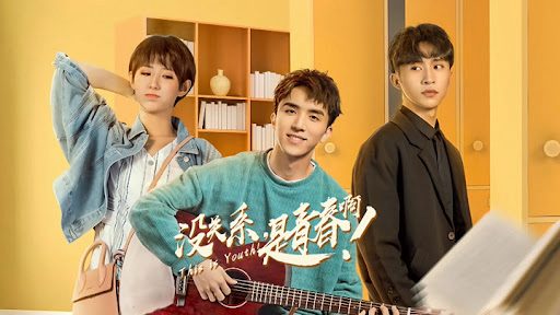 Xem Phim Thiên đường đá, Rock Heaven 2018 Xem Phim Thiên đường đá, Rock Heaven 2018