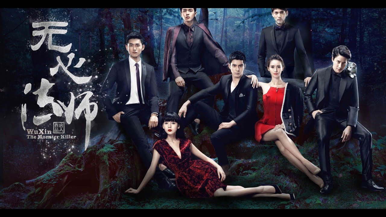Xem Phim Pháp Sư Vô Tâm, The Monster Killer 2015 Xem Phim Pháp Sư Vô Tâm, The Monster Killer 2015