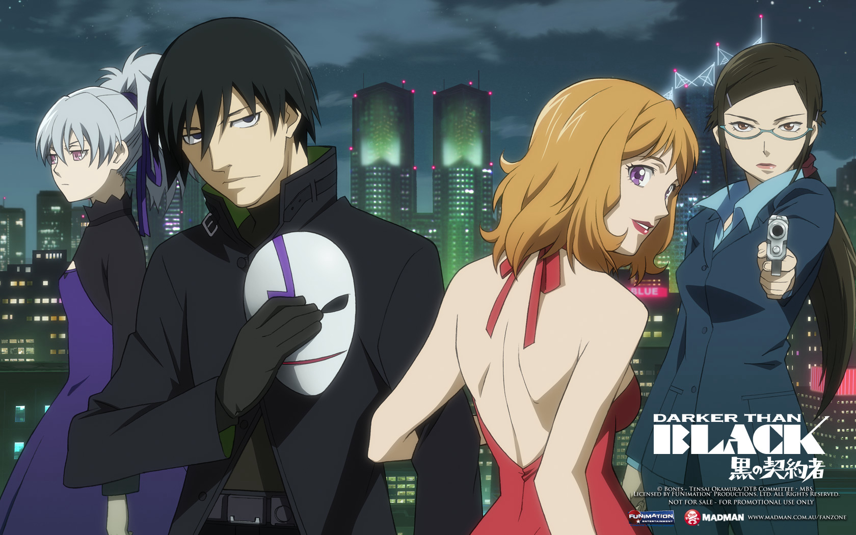 Xem Phim Bí Mật Bóng Tối, Darker than BLACK 1st Season, Darker than BLACK First Season, DTB1, Darker than Black: Kuro no Keiyakusha 2007 Xem Phim Bí Mật Bóng Tối, Darker than BLACK 1st Season, Darker than BLACK First Season, DTB1, Darker than Black: Kuro no Keiyakusha 2007