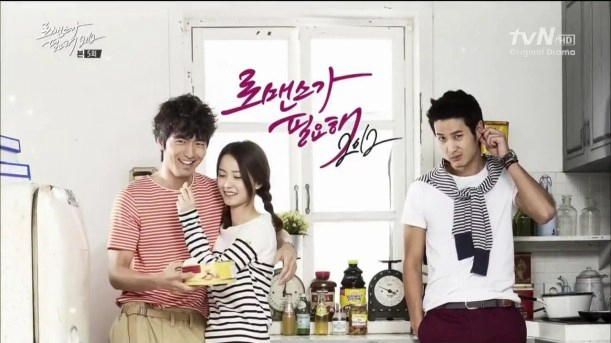 Xem Phim Cần Sự Lãng Mạn 2012, In Need of Romance 2012 2012 Xem Phim Cần Sự Lãng Mạn 2012, In Need of Romance 2012 2012