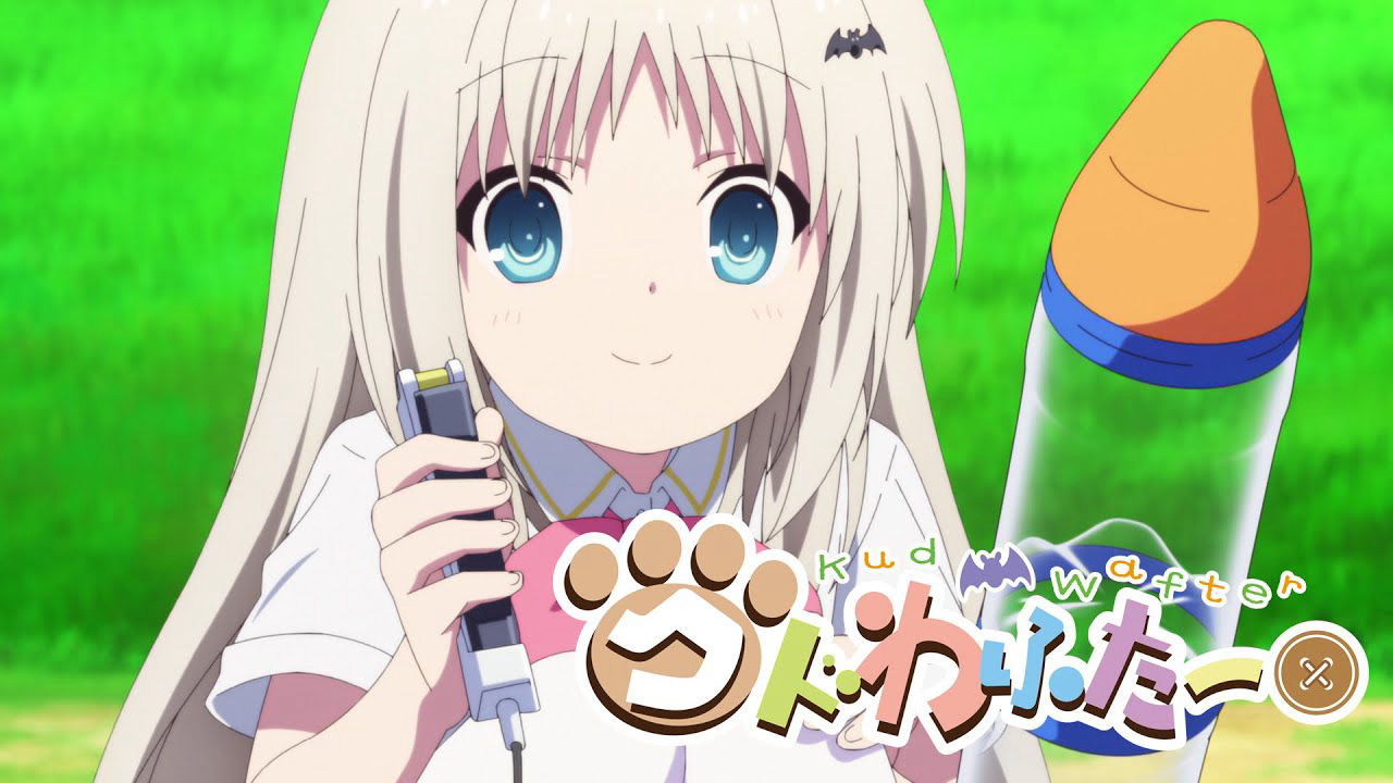 Xem Phim Little Busters, LB! 2013 Xem Phim Little Busters, LB! 2013