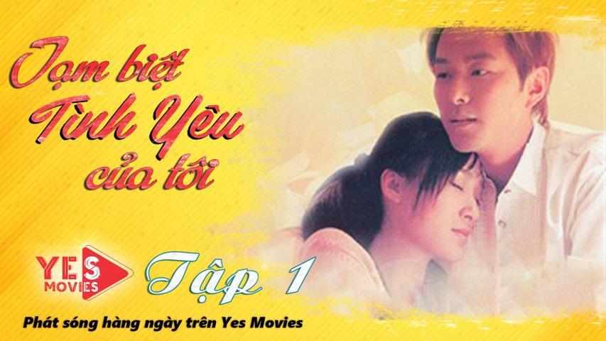 Xem Phim Tạm Biệt Tình Yêu Của Tôi, Goodbye First Love 2011 Xem Phim Tạm Biệt Tình Yêu Của Tôi, Goodbye First Love 2011