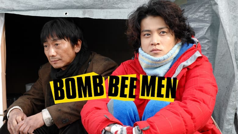 Xem Phim Anh chàng nghèo khó, Bomb Bee Men 2008 Xem Phim Anh chàng nghèo khó, Bomb Bee Men 2008