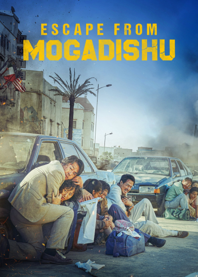 Mogadisyu / Mogadisyu (2021)