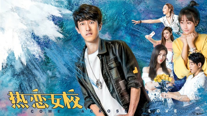 Xem Phim Đến với tình yêu đích thực, Come Across True Love 2018 Xem Phim Đến với tình yêu đích thực, Come Across True Love 2018
