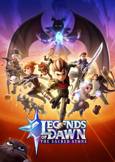 Legends of Dawn The Sacred Stone / Legends of Dawn The Sacred Stone (2021)