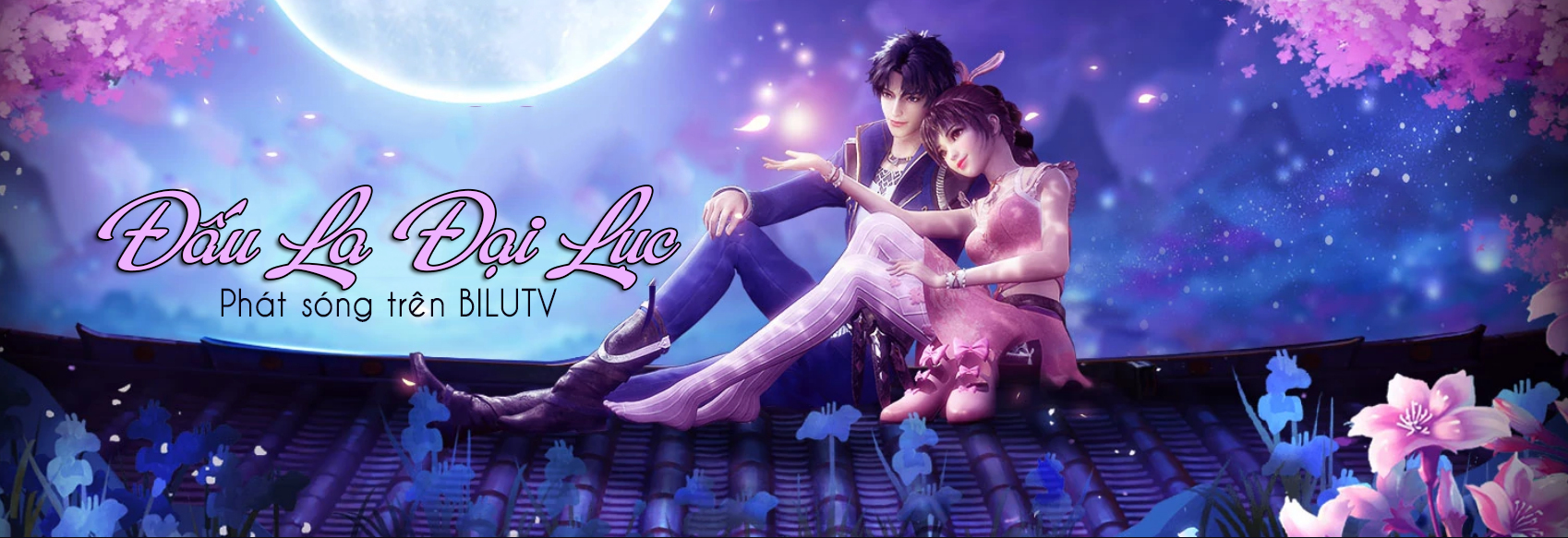 Xem Phim Đấu La Đại Lục, Soul Land 2018 Xem Phim Đấu La Đại Lục, Soul Land 2018