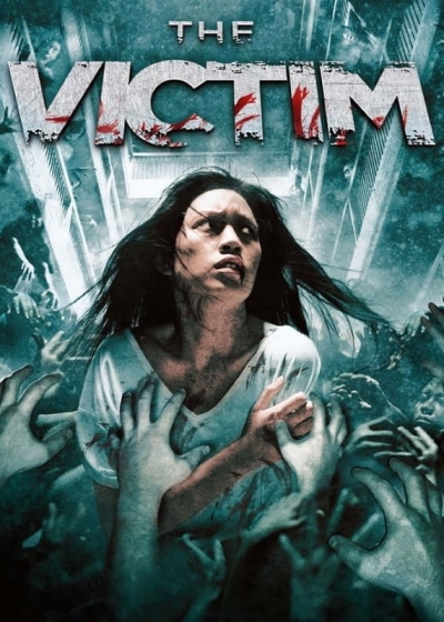 The Victim, The Victim / The Victim (2006)