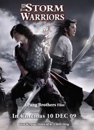 The Storm Warriors / The Storm Warriors (2009)