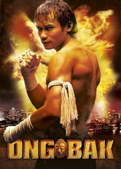 Ong-Bak: The Thai Warrior, Ong-Bak: The Thai Warrior / Ong-Bak: The Thai Warrior (2003)
