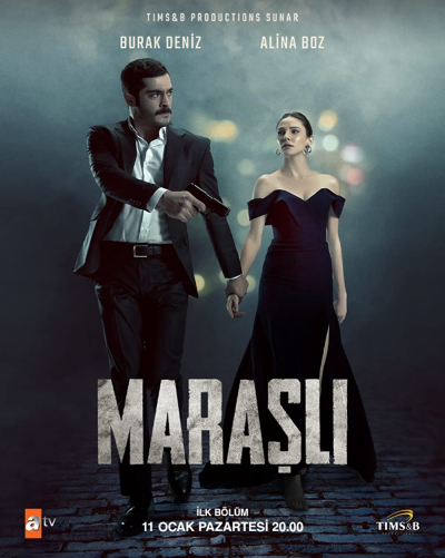 Marasli, The Trusted / The Trusted (2021)