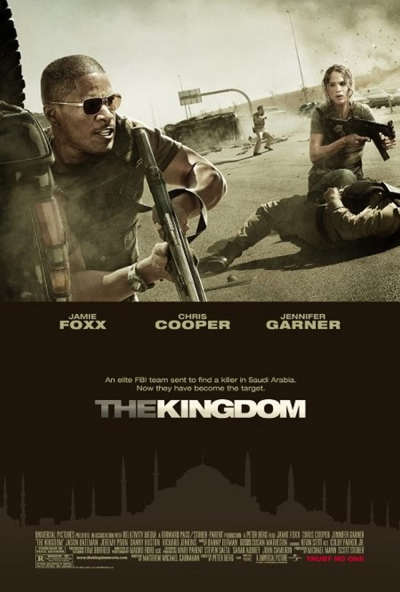 The Kingdom (Season 1) / The Kingdom (Season 1) (2021)