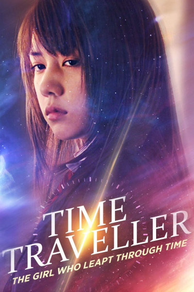 Cô Gái Vượt Thời Gian, Time Traveller - The Girl Who Leapt Through Time 2010 / Time Traveller - The Girl Who Leapt Through Time 2010 (2010)