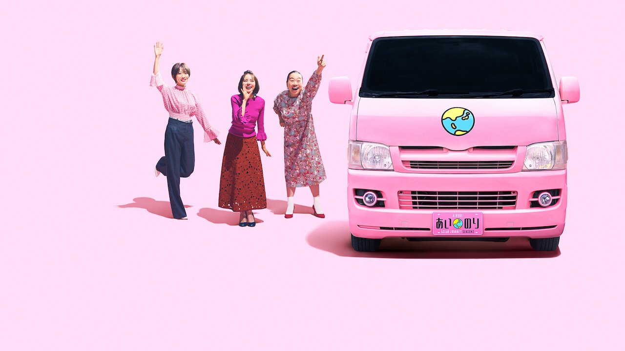 Xem Phim Chuyến xe tình yêu: Du ngoạn châu Á (Phần 1), Ainori Love Wagon: Asian Journey (Season 1) 2017 Xem Phim Chuyến xe tình yêu: Du ngoạn châu Á (Phần 1), Ainori Love Wagon: Asian Journey (Season 1) 2017