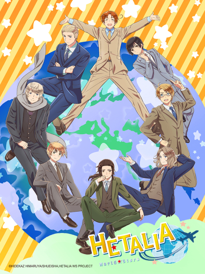 Hetalia: World★Stars, ヘタリア World★Stars / ヘタリア World★Stars (2021)