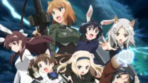 Strike Witches Sutoraiku Witchizu Fearless Witch Brave Witches / Strike Witches Sutoraiku Witchizu Fearless Witch Brave Witches (2016)