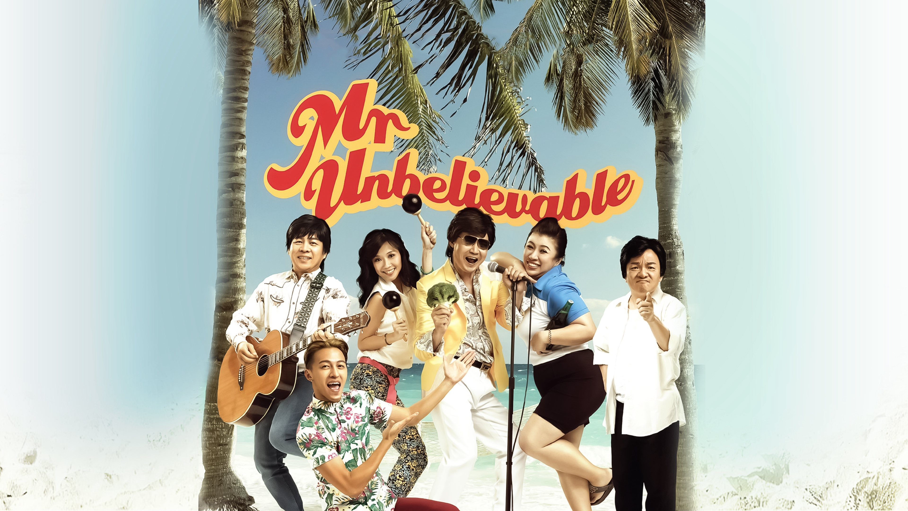 Mr Unbelievable / Mr Unbelievable (2015)