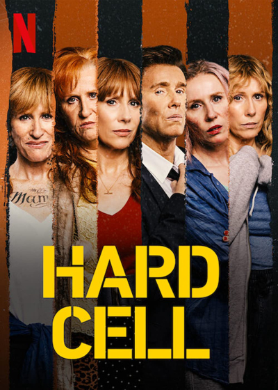 Hard Cell / Hard Cell (2022)