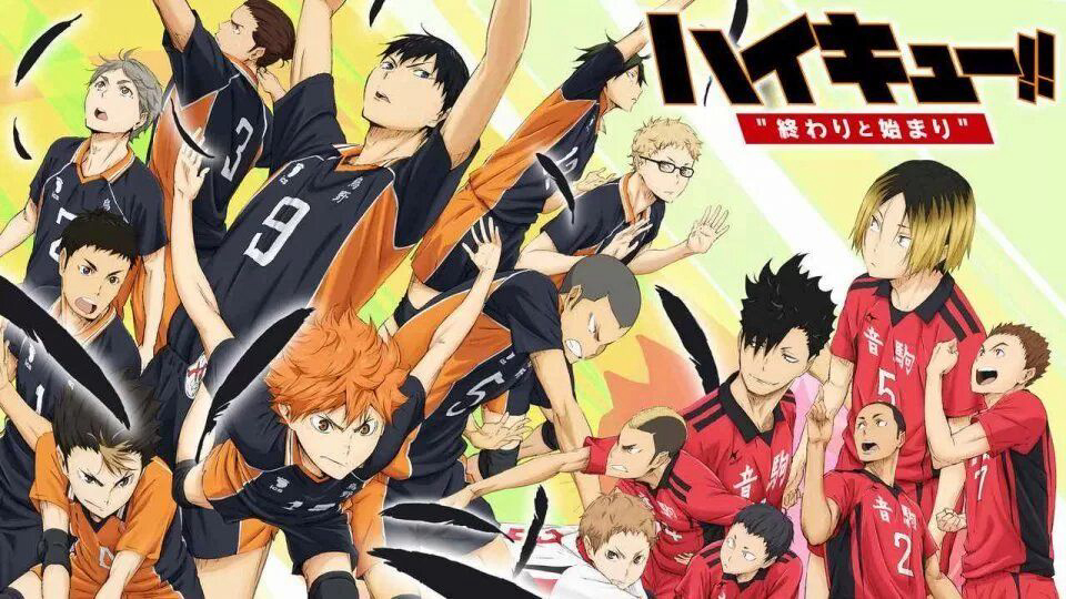 Haikyuu!! the Movie 1: The End and the Beginning / Haikyuu!! the Movie 1: The End and the Beginning (2015)