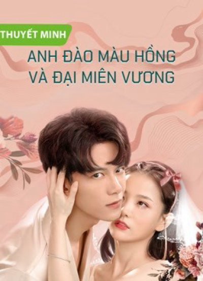 Anh Đào Màu Hồng và Đại Miên Vương, Why Women Cheat (Vietnamese Ver.) / Why Women Cheat (Vietnamese Ver.) (2021)