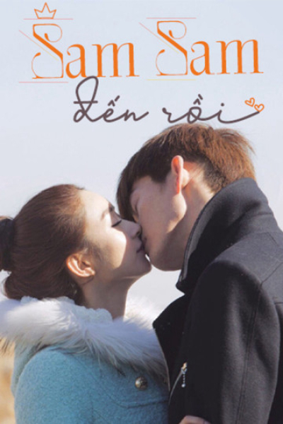 Boss & Me / Boss & Me (2015) Boss & Me / Boss & Me (2015)