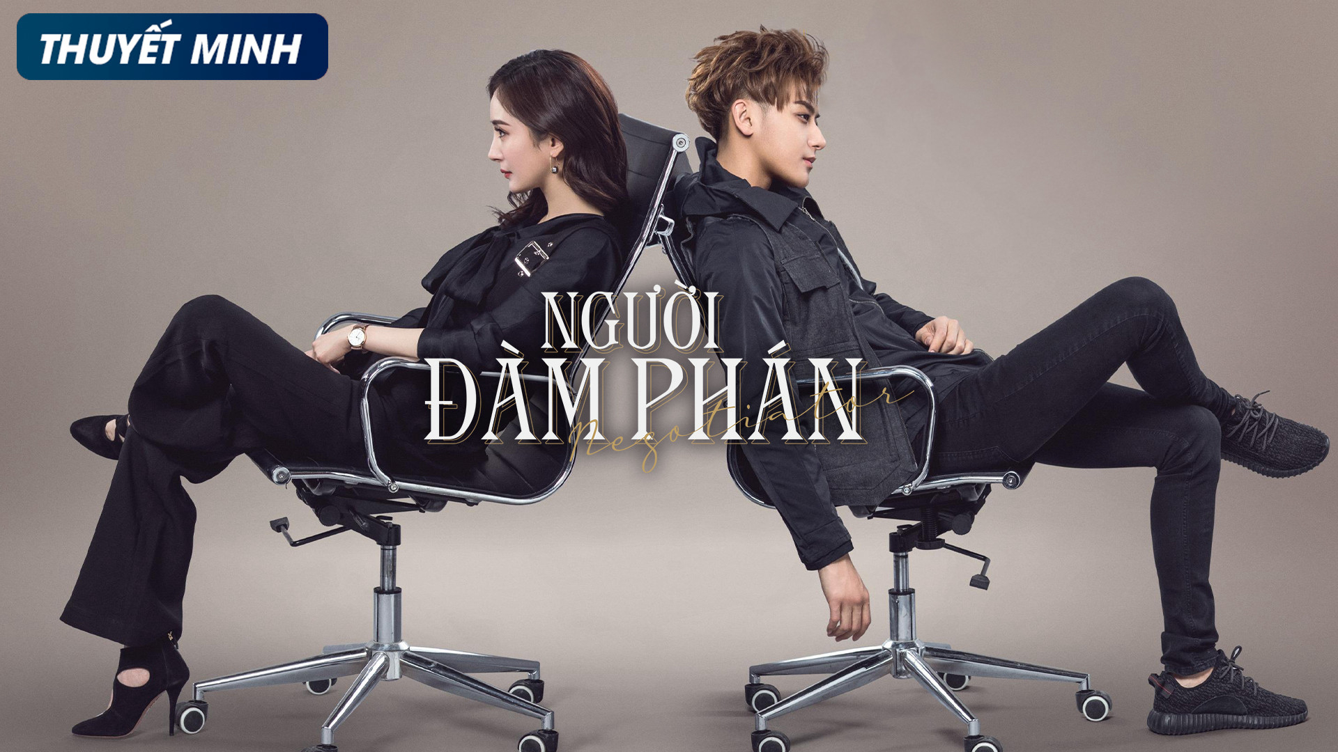 Xem Phim Người Đàm Phán, Negotiator 2018 Xem Phim Người Đàm Phán, Negotiator 2018