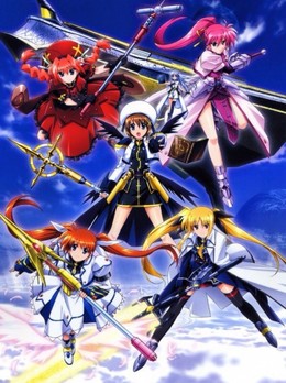 Nanoha: Reflection (2017)