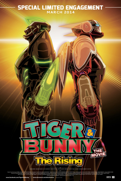 TIGER & BUNNY: The Rising / TIGER & BUNNY: The Rising (2014)