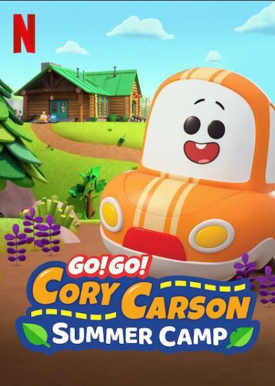 A Go! Go! Cory Carson Summer Camp / A Go! Go! Cory Carson Summer Camp (2020)