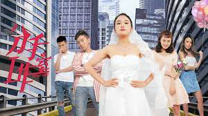 Xem Phim Xưởng chia tay 2, Breakup Studio 2 2019