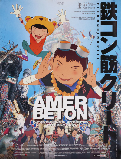 Đen Và Trắng, Tekkonkinkreet / Tekkonkinkreet (2006)