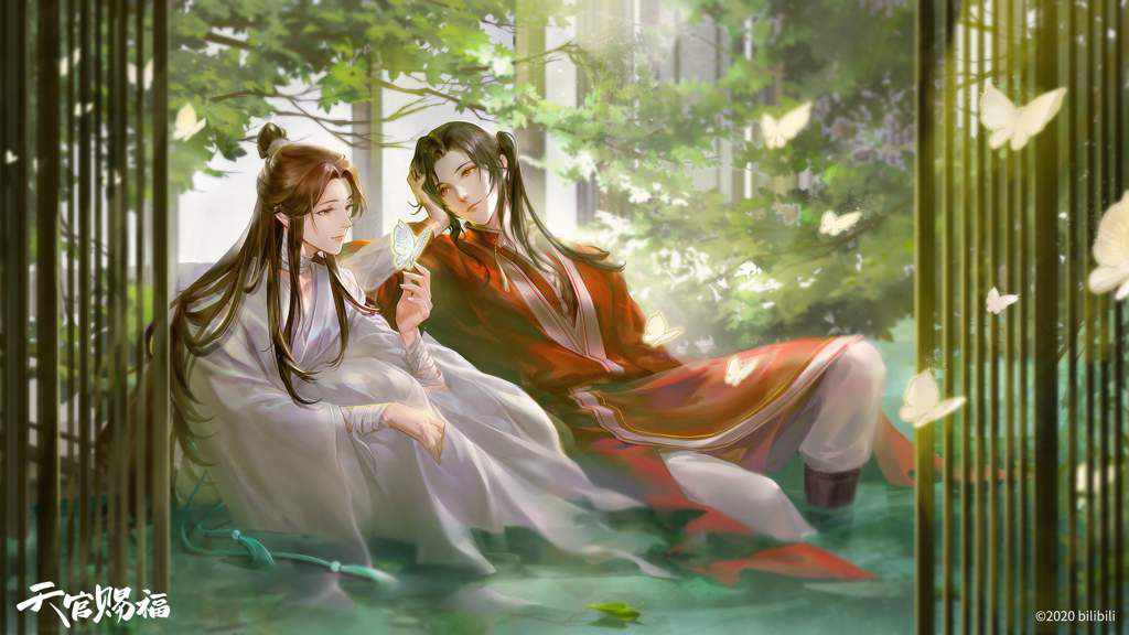 Tian Guan Ci Fu, TGCF / Tian Guan Ci Fu, TGCF (2021)