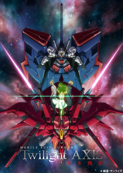 Chiến Binh Gundam: Hoàng Hôn Axis, Mobile Suit Gundam: Twilight Axis / Mobile Suit Gundam: Twilight Axis (2017)