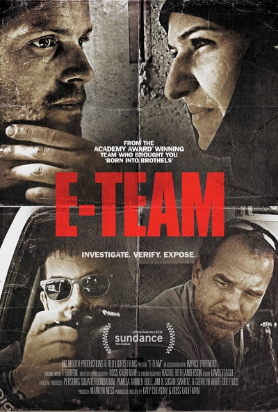 E-Team / E-Team (2014)