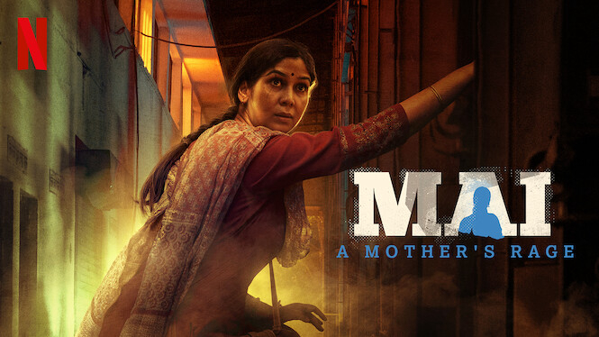 Mai: A Mother's Rage / Mai: A Mother's Rage (2022)