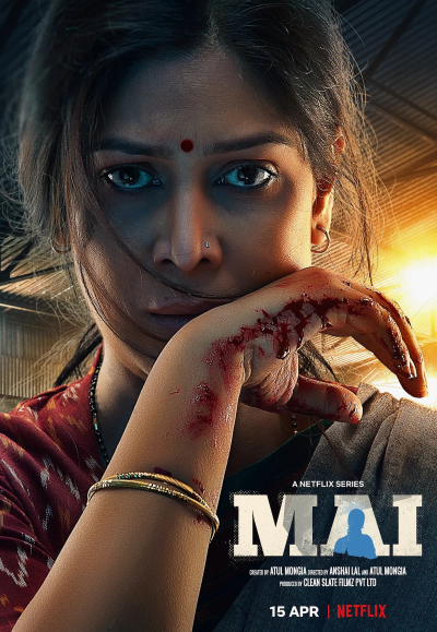 Mai, Mai: A Mother's Rage / Mai: A Mother's Rage (2022)