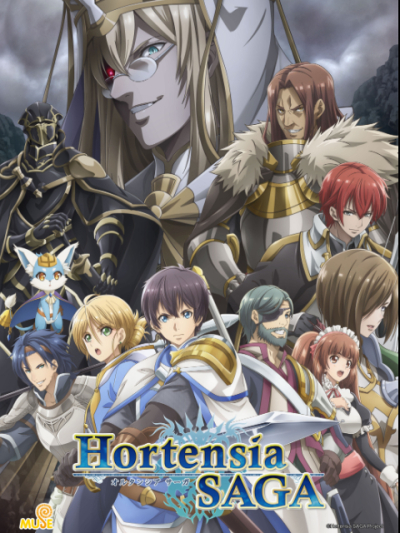 Hortensia Saga, オルタンシア・サーガ / オルタンシア・サーガ (2021)