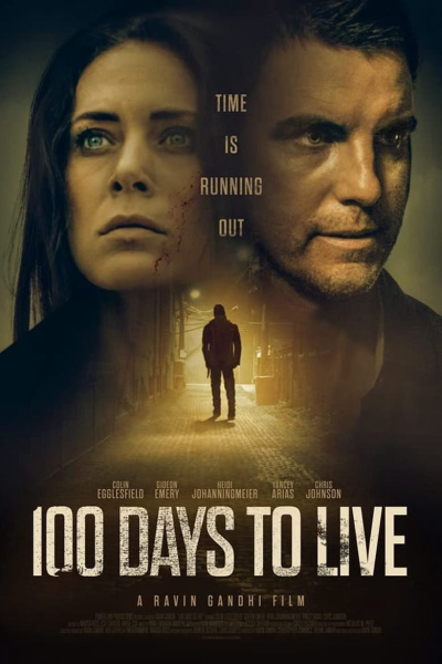 100 Days To Live / 100 Days To Live (2019)