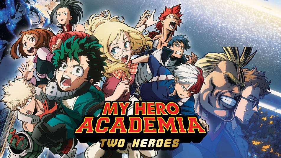 My Hero Academia: Two Heroes / My Hero Academia: Two Heroes (2018)