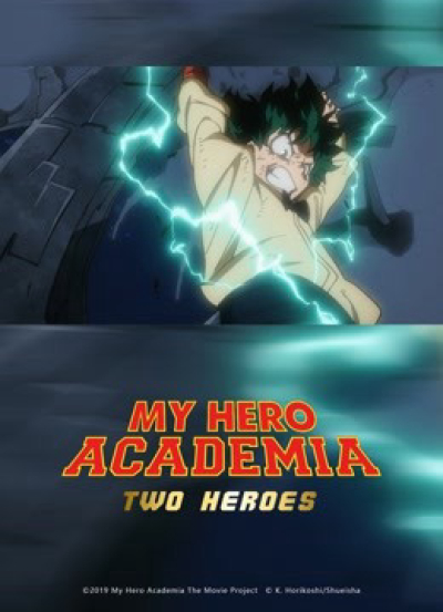 My Hero Academia: Two Heroes / My Hero Academia: Two Heroes (2018)