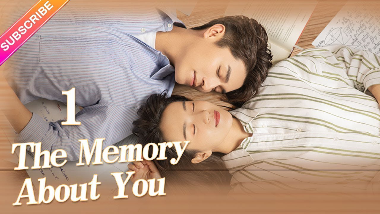 The Memory About You / The Memory About You (2021)