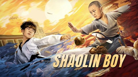 Shaolin boy / Shaolin boy (2021)