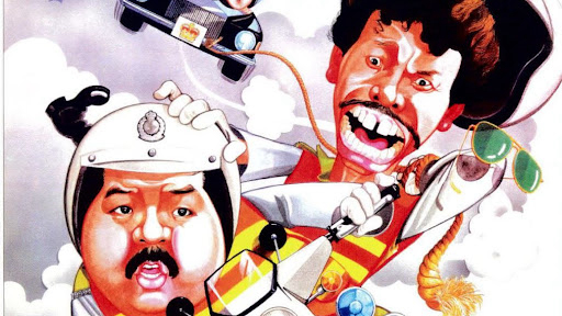 Cop Busters / Cop Busters (1985)