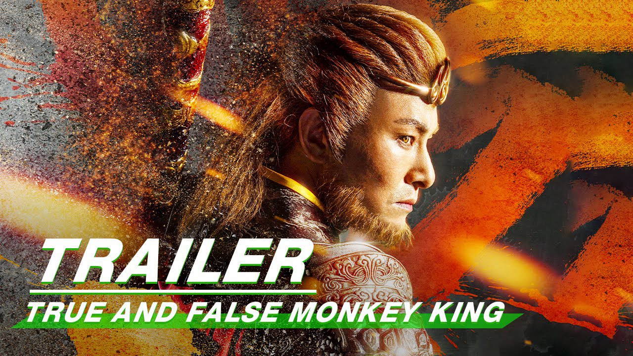 The Monkey King: The True Sun Wukong / The Monkey King: The True Sun Wukong (2019)