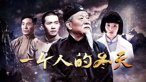 Xem Phim Mùa đông một mình, One Man''s Winter 2018 Xem Phim Mùa đông một mình, One Man''s Winter 2018
