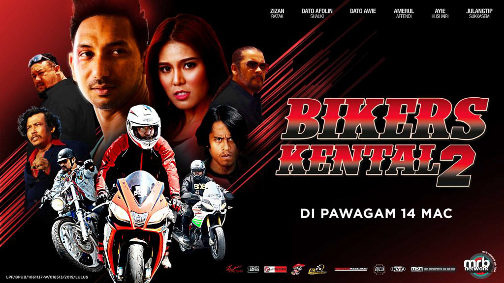 Bikers Kental 2 / Bikers Kental 2 (2019)