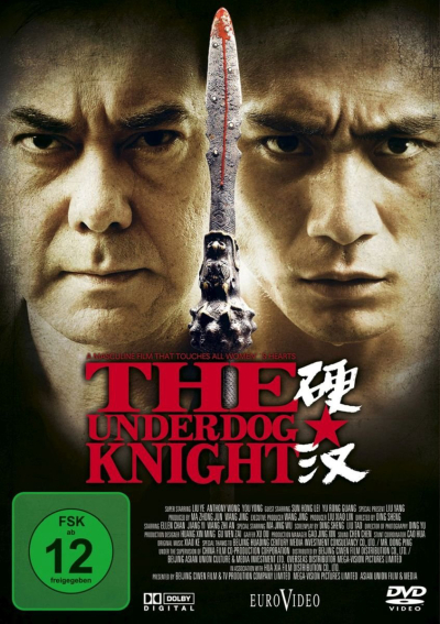 Ngạnh Hán, The Underdog Knight / The Underdog Knight (2013)