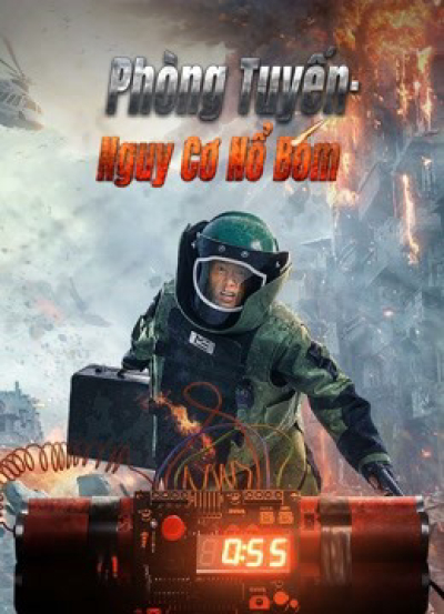 Phòng Tuyến Nguy Cơ Nổ Bom, Defense:Bomb crisis / Defense:Bomb crisis (2021)