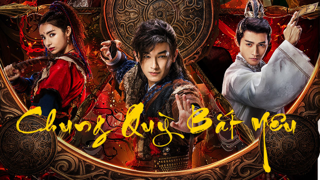 Chung Quỳ Bắt Yêu / Chung Quỳ Bắt Yêu (2019)