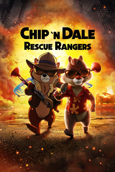 Chip'n Dale: Rescue Rangers / Chip'n Dale: Rescue Rangers (2022)